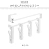 戸棚下回転式クリップ 4連 タワー.|s8